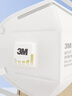 3M KN95口罩獨立包裝一只一袋防霧霾粉塵PM2.5花粉過(guò)敏9502V+15只裝 曬單實(shí)拍圖
