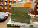 儒林外史 人教版 九年級(jí)下冊(cè)初中生讀物初三課外閱讀書籍書目原著無(wú)刪減版 人民教育出版社 曬單實(shí)拍圖
