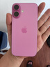 Apple/蘋果 iPhone 16（A3288）128GB 粉色 支持移動聯(lián)通電信5G 雙卡雙待手機 曬單實拍圖
