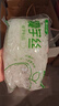 蜀姑娘魔芋粉絲248g*10袋 0脂肪 健身代餐魔芋結 速食火鍋食材魔芋面 曬單實(shí)拍圖