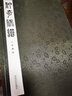 神奇秘譜（套裝上中下冊） 曬單實(shí)拍圖