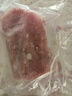 京東跑山豬 國產(chǎn)黑豬里脊肉600g 生鮮冷凍 林間慢養 曬單實(shí)拍圖