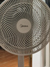 美的（Midea）電風(fēng)扇家用7葉落地扇搖頭電風(fēng)扇循臥室宿舍輕音風(fēng)扇臺(tái)式桌面小型風(fēng)扇臺(tái)地兩用升級(jí)款 白色丨7葉臺(tái)地兩用 曬單實(shí)拍圖
