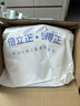 倍立正護腰坐墊人體工學(xué)椅護腰靠背墊椅墊沙發(fā)墊久坐神器辦公禮物送長(cháng)輩 曬單實(shí)拍圖