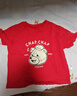 舒貝怡嬰兒短袖上衣夏季男寶寶卡通T恤薄款外出服兒童童裝女衣服夏裝 戴帽熊紅色 90 cm(18-24個(gè)月) 曬單實(shí)拍圖