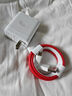 適用一加120W超級閃充1+13/12/11/10Pro充電器Ace競速版ace2 3v 5pro閃充頭一加9/8/7T充電頭10A快 適用一加全系列[120W閃充頭+1.5米線(xiàn)] 曬單實(shí)拍圖