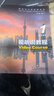 現(xiàn)貨 全4冊 新時(shí)代大學(xué)應(yīng)用英語 視聽說教程1234冊 學(xué)生用書 李京平, 等編著 胡開寶 新時(shí)代視聽說教材上海外語教育出版社 新時(shí)代大學(xué)應(yīng)用英語 視聽說教程1 學(xué)生用書 曬單實(shí)拍圖