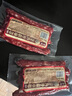 唐人神臘腸湖南特產(chǎn)多種口味香腸 金福香腸200g*2 曬單實拍圖