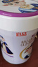 宜品（YeePer）歐士達(dá)幼兒配方奶粉3段308克純綿羊奶粉不含牛乳成分 曬單實(shí)拍圖