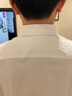 威可多（VICUTU）【云朵襯衫三代】男士潮流柔軟易打理免燙商務(wù)白色襯衣 白色 42 曬單實(shí)拍圖