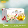 五谷磨房 濕旡蹤紅豆薏米茶養生茶枸杞陳皮芡實(shí)茶赤小豆泡水獨立小袋120g  曬單實(shí)拍圖