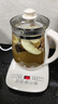 九陽（Joyoung）0膠水養(yǎng)生壺 1.5L煮茶器 玻璃花茶壺 316不銹鋼燒水壺電熱水壺 WY301 曬單實拍圖