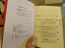 包郵 毛澤東最后十年 1966-1976毛澤東的真實(shí)記錄 毛澤東傳 警衛隊長(cháng)的回憶錄工作 中國近代偉人故事書(shū)籍史實(shí)資料 Y 曬單實(shí)拍圖