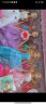 奥智嘉换装娃娃大礼盒3D真眼7只公主洋娃娃过家家儿童玩具女孩六一儿童节生日礼物 实拍图