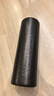 MF光面泡沫軸肌肉放松實(shí)心高硬度瑜伽柱按摩輔助滾軸滾腿背健身軸 黑色45CM（腿部肌肉放松） 曬單實(shí)拍圖