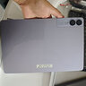 HUWYI平板電腦padPro2025新款ipad 4K超清大屏全面屏144Hz全網(wǎng)通5G高刷網(wǎng)課學(xué)習(xí)游戲娛樂辦公 柔光紫 17pro16G運(yùn)行+512G內(nèi)存+豪華禮品12英 曬單實(shí)拍圖