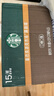 星巴克（Starbucks）派克市場(chǎng) 即飲咖啡 黑咖啡 270ml*15瓶 0糖0脂肪 瓶裝咖啡飲料 曬單實(shí)拍圖