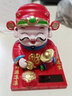 卡馳慕寧太陽能搖頭財(cái)神爺擺件汽車中控臺(tái)飾品車載配件精品車載創(chuàng)意小公仔 財(cái)神爺 曬單實(shí)拍圖