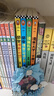 漫畫孔子（孔子才不是老古板，又萌又強又勇敢！20篇漫畫故事展現(xiàn)孔子一生，還原孔子思想?。?  童書 曬單實拍圖