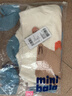 迷你巴拉（minibala）[貼貼毛衣]男女童寶寶半邊絨提花圖案毛衣2025冬新品 奶白10504 90 曬單實(shí)拍圖