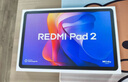 小米平板 REDMI Pad 2【國(guó)家補(bǔ)貼】紅米 11英寸 2.5K屏 澎湃OS2 學(xué)習(xí)機(jī) 8+256G  紫色 平板電腦  曬單實(shí)拍圖