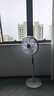 XVVMI【超級單品】輕音立式電風扇家用柔風落地扇臺式桌面小型風扇大風量節(jié)能搖頭宿舍電扇 曬單實拍圖
