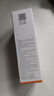 Mistine蜜絲婷防曬霜乳【超值囤貨】小黃帽60*2+40spf50+雙11搶先購 曬單實拍圖