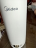 美的（Midea）電熱水杯電熱水壺保溫燒水杯350ml迷你便攜式旅行價(jià)保11.11智能恒溫316L不銹鋼無(wú)異味MK-DB35X22 曬單實(shí)拍圖