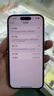 Apple/蘋(píng)果 iPad11英寸 A16芯片2025年款 平板電腦 (256GB WLAN版/學(xué)習辦公娛樂(lè ))粉色 曬單實(shí)拍圖