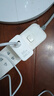 華為全能充電器(66W)超級快充含6A Type-C數據線(xiàn) 3C認證 適配華為手機Mate60Pro/Pura 70 曬單實(shí)拍圖