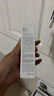 hfp輕透控油物理防曬霜提亮膚色SPF35+小白管素顏霜油敏肌可用女40g 曬單實(shí)拍圖