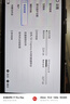 雷克沙（Lexar）512GB TF（MicroSD Express）存儲卡 讀900MB/s 寫(xiě)600MB/s  游戲機Switch2專(zhuān)用內存卡（PLAY PRO） 曬單實(shí)拍圖