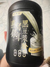 拉芙俐燕窩銀耳豆?jié){粉 高蛋白早餐代餐免煮速溶沖飲用 500g/罐 4罐裝（2黑豆?jié){+2黃豆?jié){） 曬單實(shí)拍圖