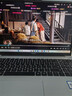 華為MateBook D 16 SE 店鋪預裝Windows版 輕薄筆記本電腦 12代高性能標壓酷睿i5 16G 512G皓月銀 曬單實(shí)拍圖