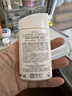 安熱沙（Anessa）【采銷(xiāo)直播間】倍護防曬乳親膚型60mL粉金瓶高倍防曬學(xué)生軍訓 曬單實(shí)拍圖