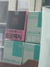 BOTTLED JOY假日噸噸馬克杯帶蓋辦公室水杯316不銹鋼杯子王一博保溫咖啡杯 曬單實(shí)拍圖