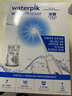 潔碧沖牙器水瓶座GT3-12白 家用臺式電動洗牙器水牙線潔牙器預(yù)防牙結(jié)石牙齒沖洗器  生日禮物贈禮 曬單實拍圖
