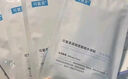 可復(fù)美膠原棒2.0重組膠原蛋白肌御修護(hù)次拋精華液30支修護(hù)舒緩保濕滋養(yǎng) 曬單實(shí)拍圖