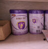 伊利金領(lǐng)冠菁護(hù)A2β-酪蛋白超高乳鐵蛋白較大嬰兒粉2段6-12月800g升級(jí) 曬單實(shí)拍圖