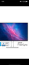 聯(lián)想（Lenovo）23.8英寸FHD四邊窄邊框 100Hz  原生低藍(lán)光 內(nèi)置音箱 手機(jī)支架 理線器 顯示器 L24i-4A 曬單實(shí)拍圖