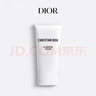 迪奧DIOR【鄧為同款】睡蓮潔面150ml女士洗面奶男士清潔護膚 生日禮物 曬單實(shí)拍圖