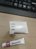 芙林糠酸莫米松乳膏0.1%*10g 治療皮炎濕疹蚊蟲(chóng)叮咬 神經(jīng)性皮炎脂溢性皮炎 皮膚瘙癢止癢皮膚用藥京東自營(yíng)正品 曬單實(shí)拍圖