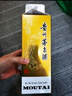 茅臺飛天 醬香型白酒 43度 500ml*6 整箱裝【名酒鑒真】 曬單實(shí)拍圖