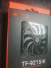ID-COOLING（酷凜） 9CM薄扇 無(wú)光機箱風(fēng)扇 PWM溫控 可適用ITX下壓式電腦散熱器風(fēng)扇 9015規格  TF-9215-K 曬單實(shí)拍圖