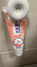 花王（KAO）珂利靈兒童牙膏 (草莓味+蜜桃味+葡萄味)70g*3支低氟防蛀適用3歲+ 曬單實(shí)拍圖