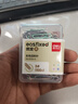 得力(deli)29mm莫蘭迪彩色回形針 3#金屬曲別針 辦公室文具用品 資料收納整理用品 100枚/盒 0024-A 曬單實(shí)拍圖