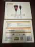 Z-TEK（力特）USB轉RS232串口線(xiàn) FTDI芯片工業(yè)級DB9針公頭串口調試線(xiàn) 適用Com口數控機床收銀機 ZE697 曬單實(shí)拍圖
