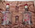 水井坊臻釀八號 52度 520ml*2瓶 禮盒裝 濃香型白酒 【加量不加價(jià)】 曬單實(shí)拍圖