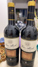 Vina Alarde聯(lián)合酒業(yè)（Vina Alarde）阿爾德紅酒 西班牙原瓶進(jìn)口干紅葡萄酒 佳釀葡萄酒750ml 單只裝 曬單實(shí)拍圖
