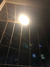 簡(jiǎn)光藝太陽(yáng)能戶(hù)外燈庭院燈圍欄夾子燈家用防水壁燈人體感應(yīng)超亮照明路燈 曬單實(shí)拍圖